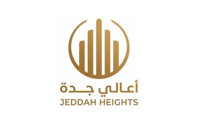 Jeddah Heights