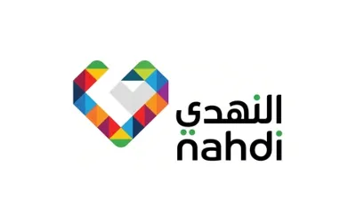 Nahdi