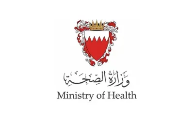 Ministry of Health (Bahrain)